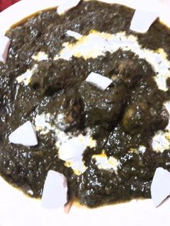 पालक कोफ्ता (Palak Kofta recipe in hindi) रेसिपी मुख्य फोटो