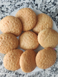 عکسی از دستور کلوچه زنجبیلی سبزوار