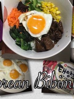 Foto resep Korean Bibimbap