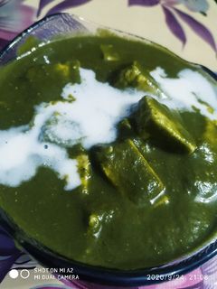 पालक पनीर (Palak Paneer Recipe In Hindi) रेसिपी मुख्य फोटो