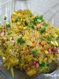 Jain pomegranate bhel