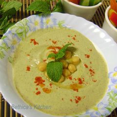 A picture of Minty Hummus.