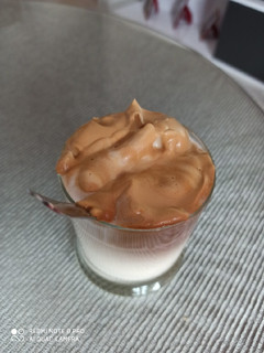 Una foto de Café Dalgona