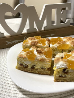Rákóczi túrós recept fotója