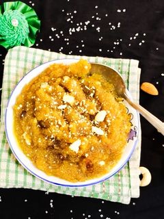 सूजी का रसीला हलवा suji ka rasila halwa recipe in hindi) रेसिपी मुख्य फोटो