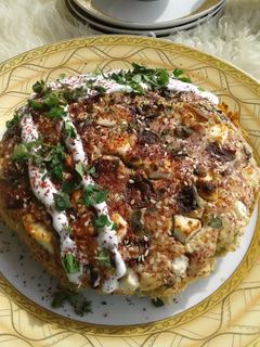 صورة لوصفة كيكة الزعتر وصوص اللبنة