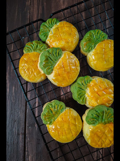 Foto resep Pineapple tart