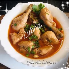 Chicken Korma A picture of Chicken Korma.