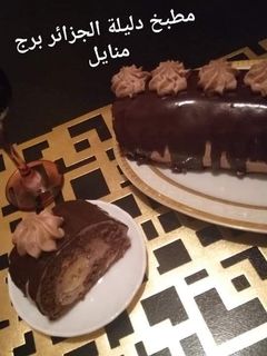 صورة لوصفة بسكويت رولي بالشوكولاته والموز