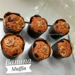 รูปของ Banana Muffin