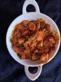 চিকেন কিমা কারি(chicken keema curry recipe in bengali)