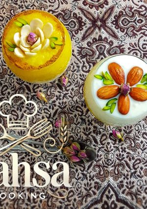 عکسی از دستور تزئین شیربرنج و شله زرد