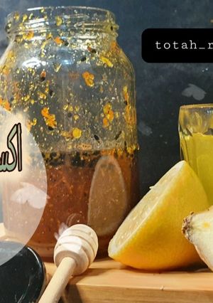 صورة لوصفة أكسير طبيعي مقاوم للأمراض