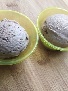 Foto di Gelato alla banana e cioccolato