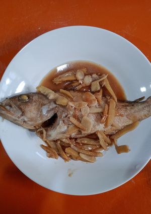 Foto resep Kakap masak jahe