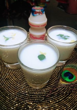A picture of Panchamrut.
