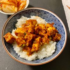 A picture of Spicy Korean Tofu.