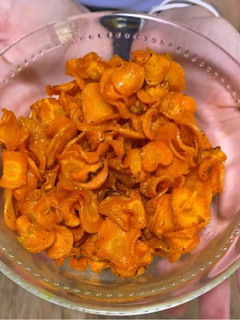 Una foto de Chips de zanahoria