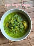 Sayur bangun bangun khas Sumatera Utara