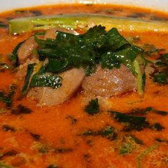 A picture of Spicy Chicken Coconut Soup.