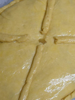 Una foto de Masa para empanadas