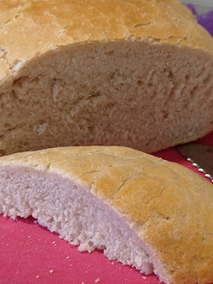 Gyors kenyér 🍞 recept fotója