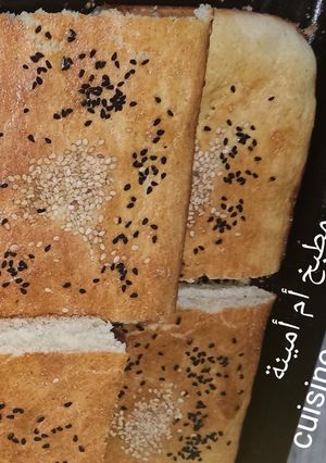 صورة لوصفة خبز الدار على طريقة أم أمينة