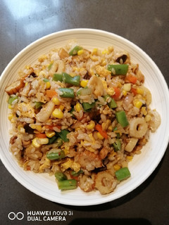 A picture of Corn Fried Rice.
