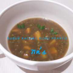 รูปของ Bubur kacang hijau Praktis