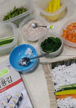 Foto resep Kimbab Tuna Mayo (김밥 참치 마요)