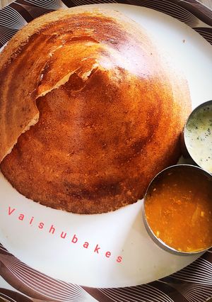 A picture of Cone Dosa/ Topi Dosa.