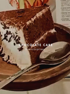 Foto resep Kue Bolu Cokelat