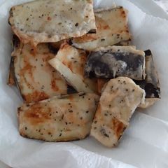 Fried Eggplant A picture of Fried Eggplant.