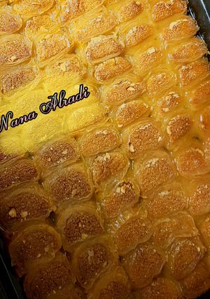 صورة لوصفة كعب الغزال