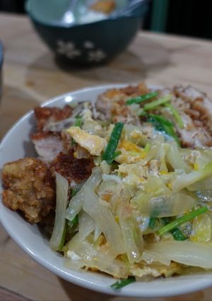 รูปของ ข้าวหน้าหมูทงคัตสึตุ๋น