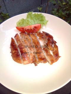Foto resep Simple Chicken Teriyaki #BikinRamadhanBerkesan