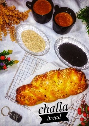 A picture of Challah bread.