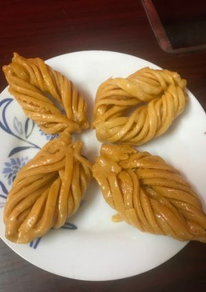 A picture of Shahi leaves.
