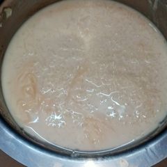 A picture of Kheer.