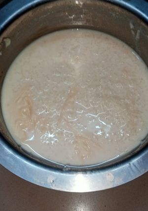 A picture of Kheer.