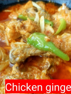 A picture of Chicken ginger ready in 15 minutes.