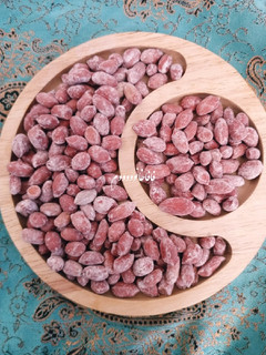 عکسی از دستور بادام زمینی بوداده