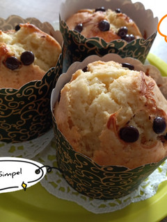 Foto resep Kue Muffin Simpel