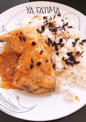 صورة لوصفة چلو مرغ