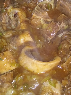 A picture of Cabbage bone stew.
