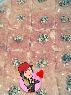 صورة لوصفة بسبوسة بالقشطة