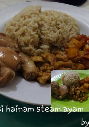 Foto resep Nasi ayam rice cooker & steam ayam