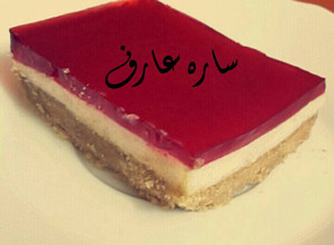 صورة لوصفة تشيز كيك الزبادي سهل وسريع 🍮