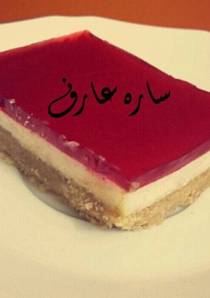 صورة لوصفة تشيز كيك الزبادي سهل وسريع 🍮