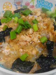 鮭魚茶泡飯 的食譜成品照片